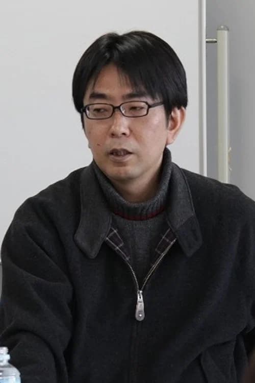 Seishi Minakami