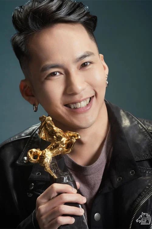 Wu Chien-ho