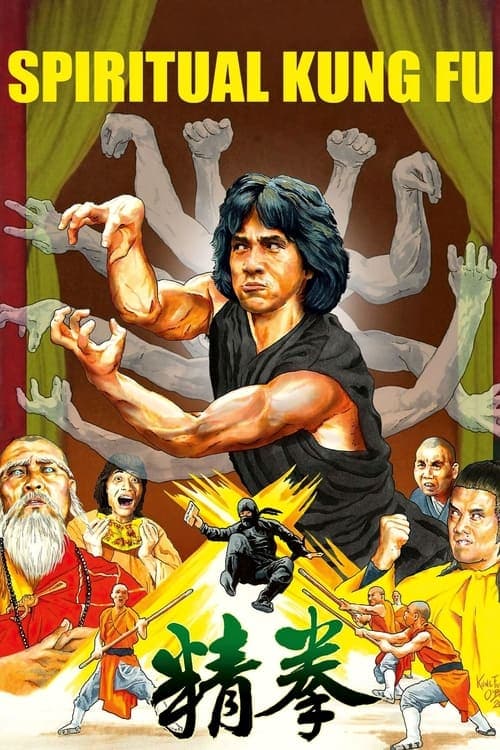 Poster for Spiritual Kung Fu
