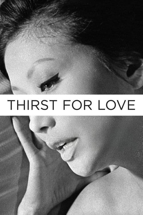 Poster for Thirst for Love