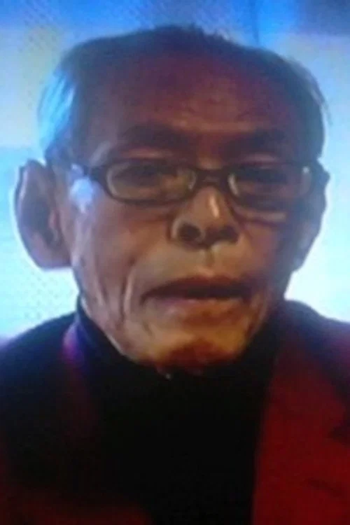 Yoshitami Kuroiwa