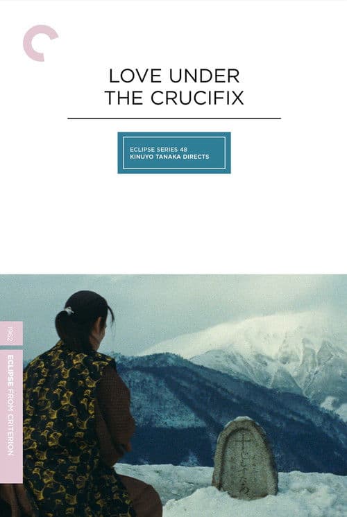 Poster for Love Under the Crucifix