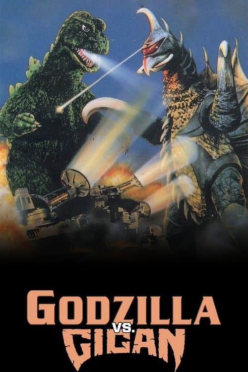 Poster for Godzilla vs. Gigan