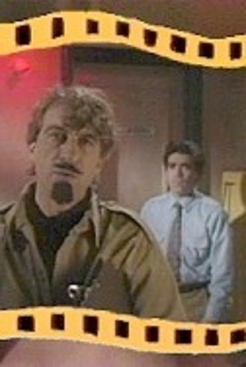 Poster for The Photograph