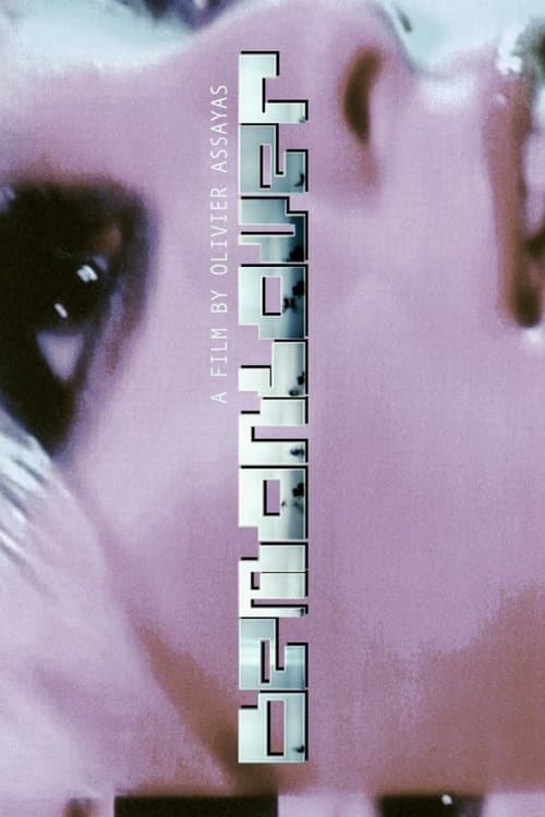 Poster for Demonlover