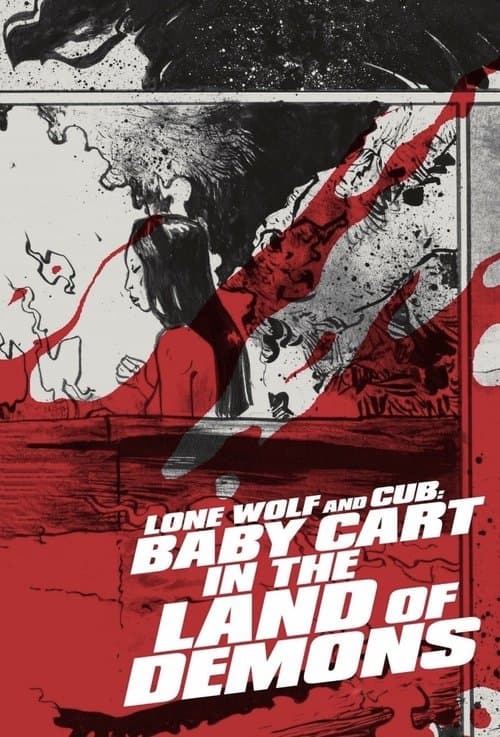 Poster for Lone Wolf and Cub: Baby Cart in the Land of Demons
