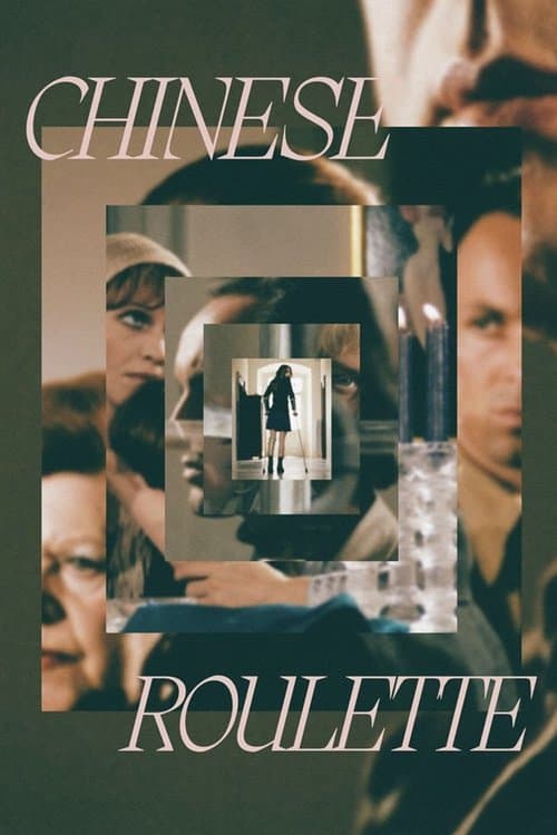 Poster for Chinese Roulette