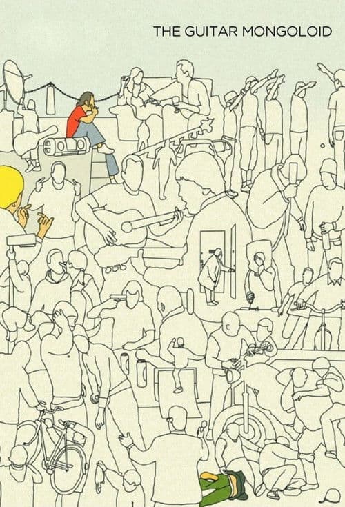 Poster for The Guitar Mongoloid