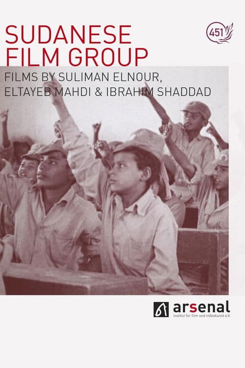 Poster for It Still Rotates