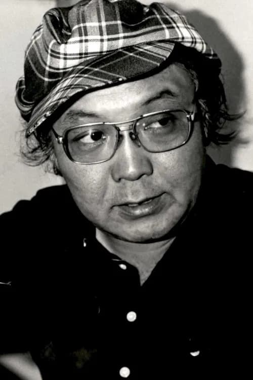 Sadao Nakajima