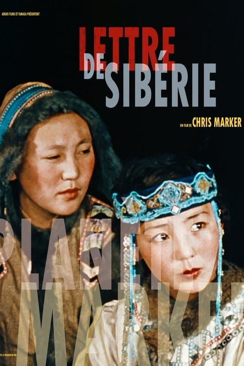 Poster for Letter from Siberia