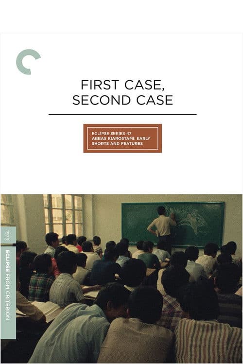 Poster for First Case, Second Case