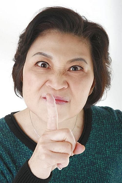 Anna Ng