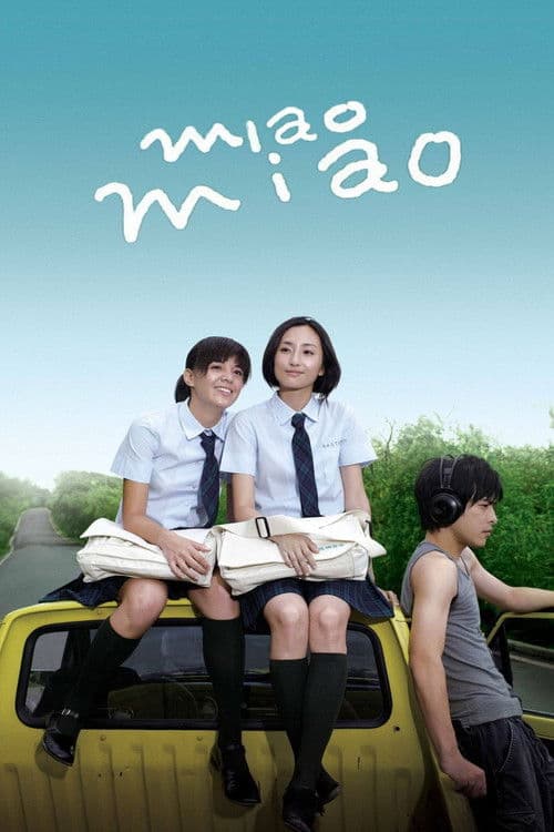 Poster for Miao Miao