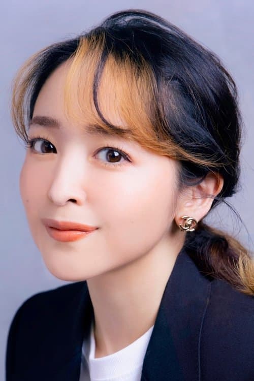 Megumi Han