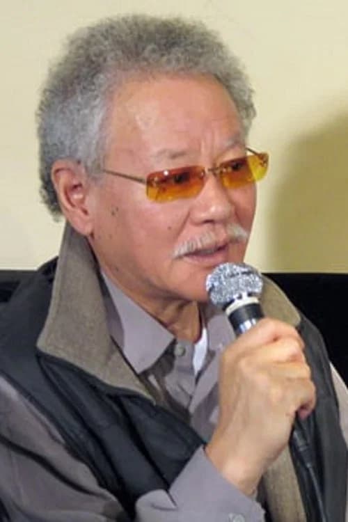 Tetsuo Ishidate