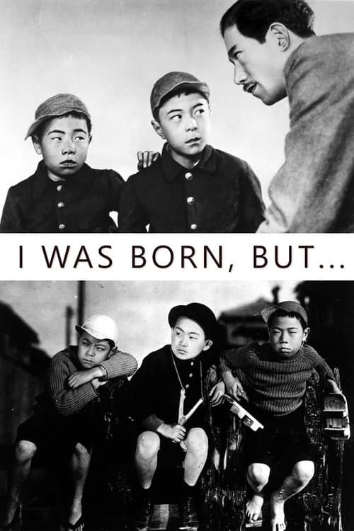 Poster for I Was Born, But . . .