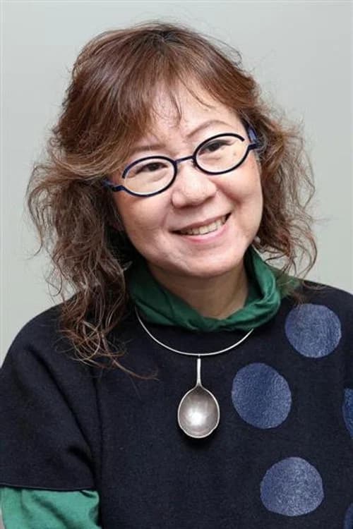 Chigumi Ôbayashi