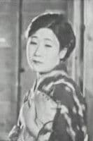 Eiko Takamatsu