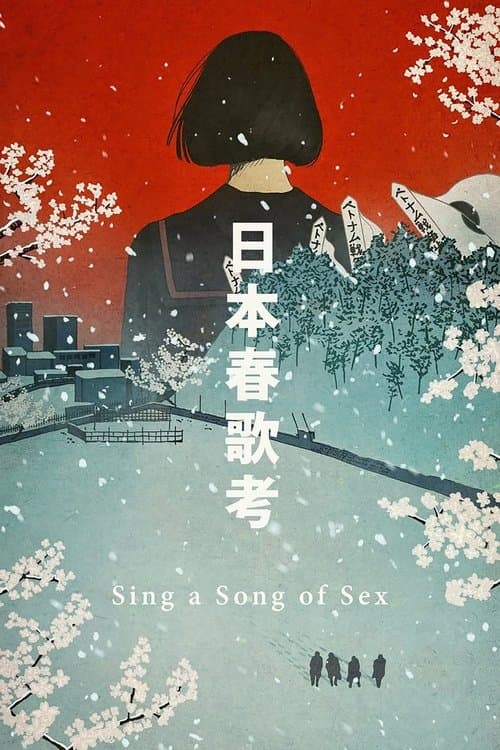 Poster for Sing a Song of Sex