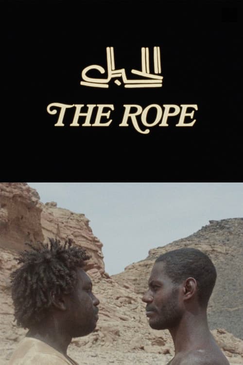 Poster for The Rope