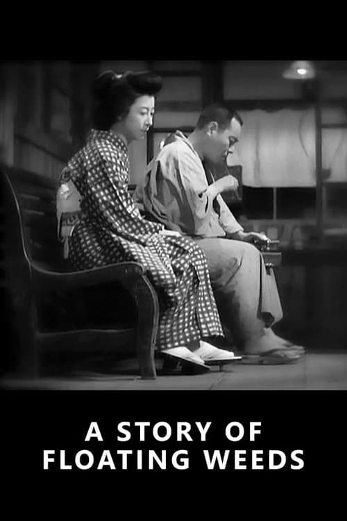 Poster for A Story of Floating Weeds