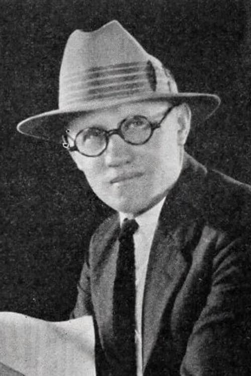 Gus Meins