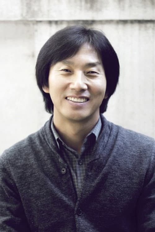 Lee Eun
