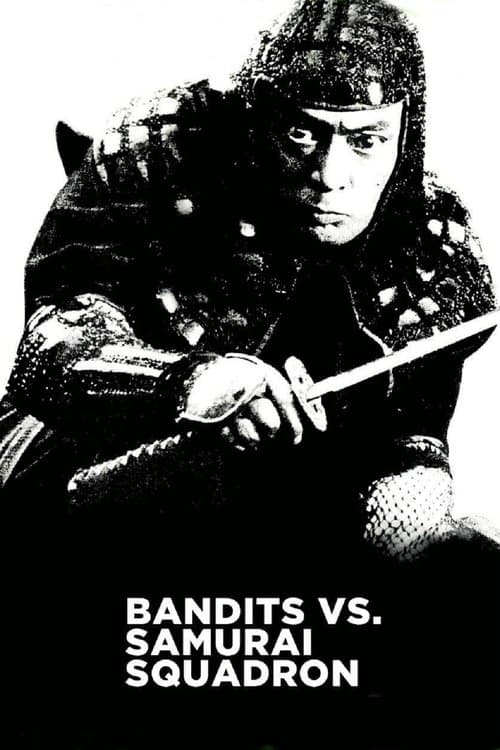 Poster for Bandits vs. Samurai Squadron
