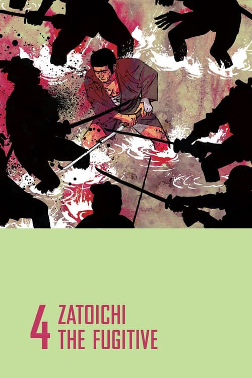 Poster for Zatoichi the Fugitive
