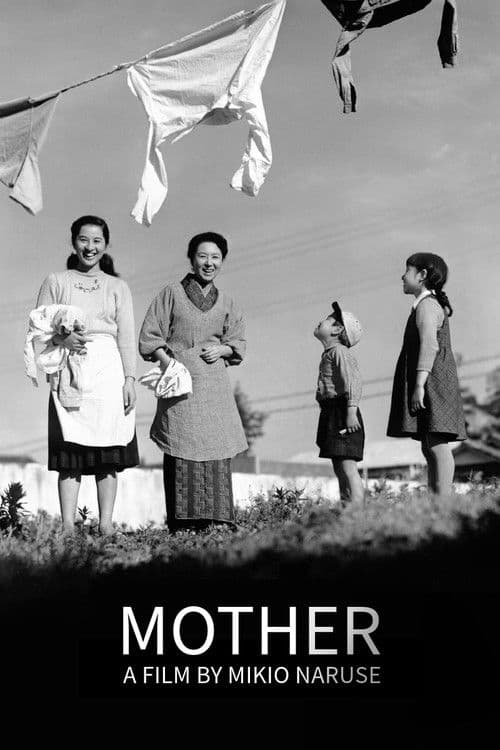 Poster for Mother