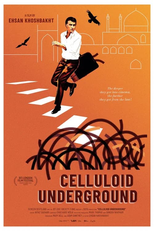 Backdrop for Celluloid Underground