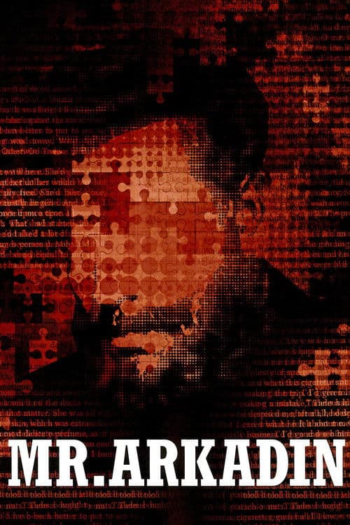 Poster for Confidential Report