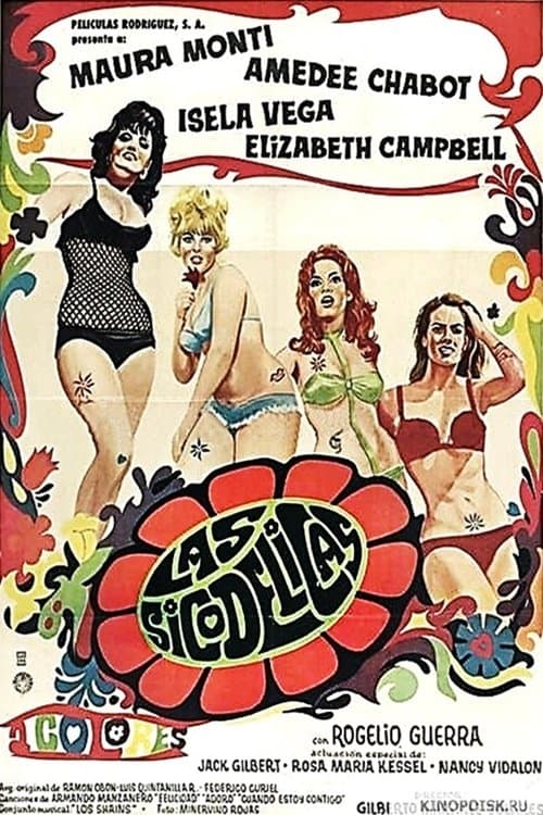 Poster for The Girls