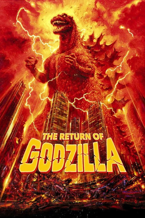 Poster for The Return of Godzilla