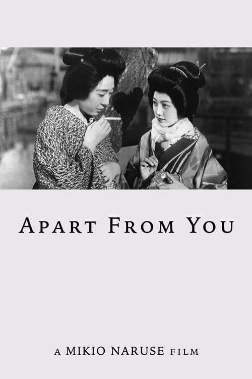Poster for Apart from You