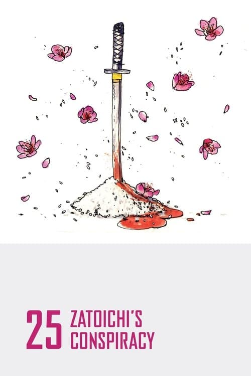 Poster for Zatoichi’s Conspiracy