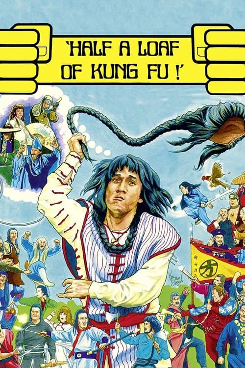 Poster for Half a Loaf of Kung Fu