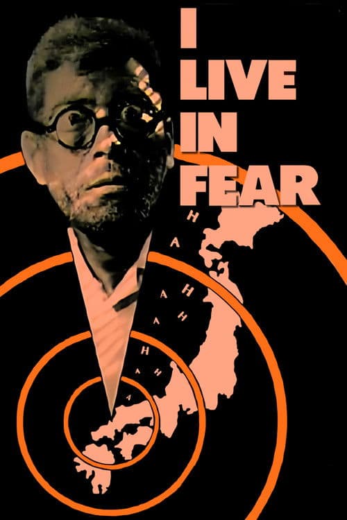 Poster for I Live in Fear