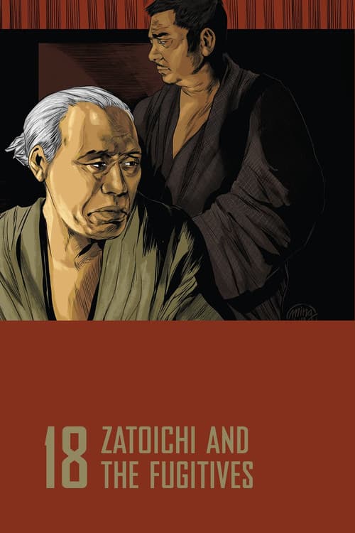Poster for Zatoichi and the Fugitives