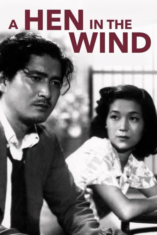 Poster for A Hen in the Wind