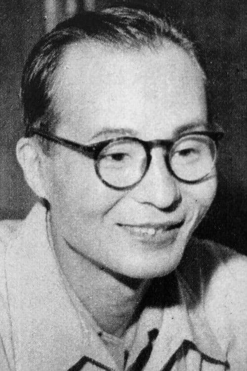 Senkichi Taniguchi