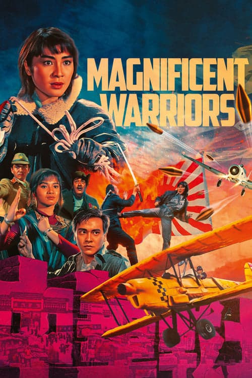 Poster for Magnificent Warriors
