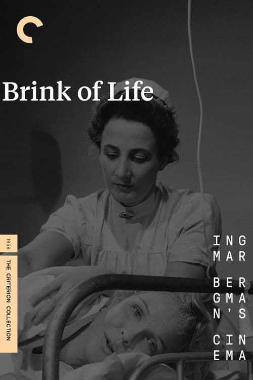 Poster for Brink of Life