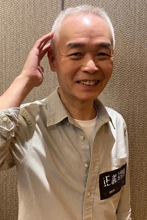 Jimmy Wong