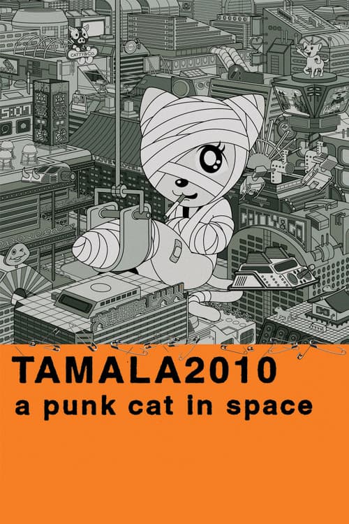 Poster for Tamala 2010: A Punk Cat in Space