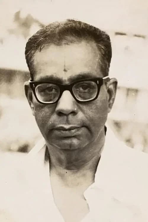Muktha Ramasami