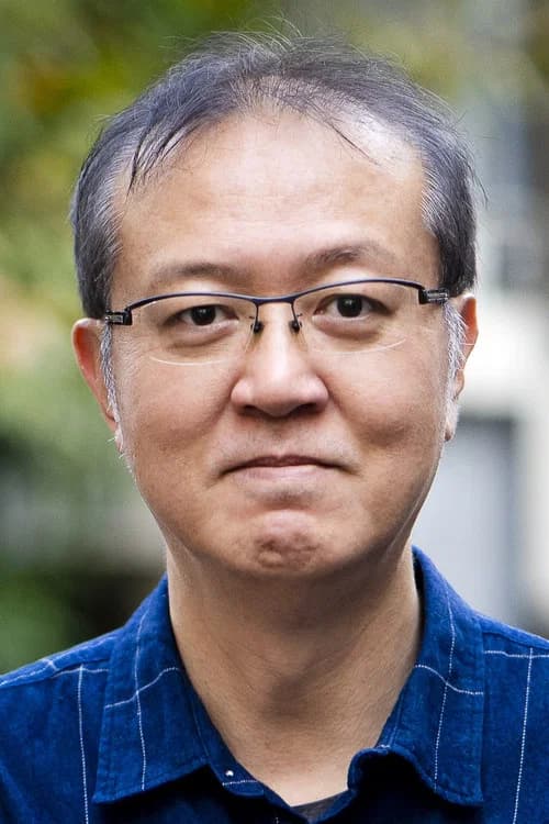 Masahiko Otsuka