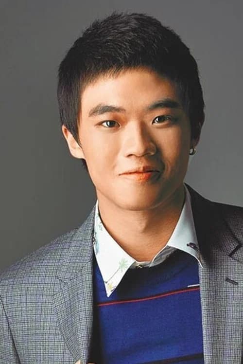 Pan Chin-yu