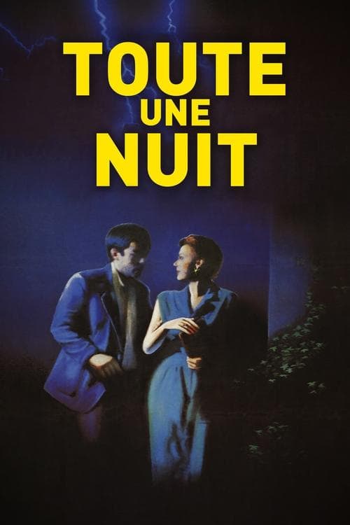 Poster for Toute une nuit